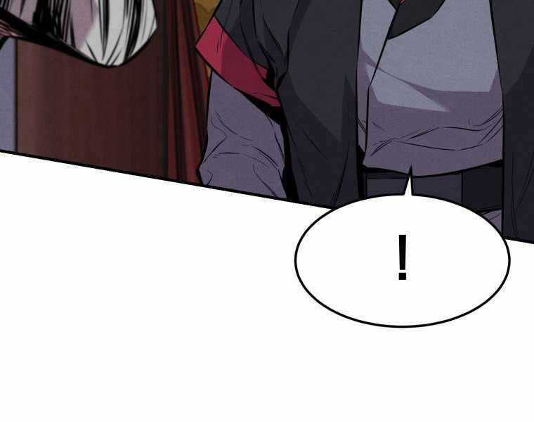 Chuyển Sinh Thành Tiêu Sư Chương 3 trang 24