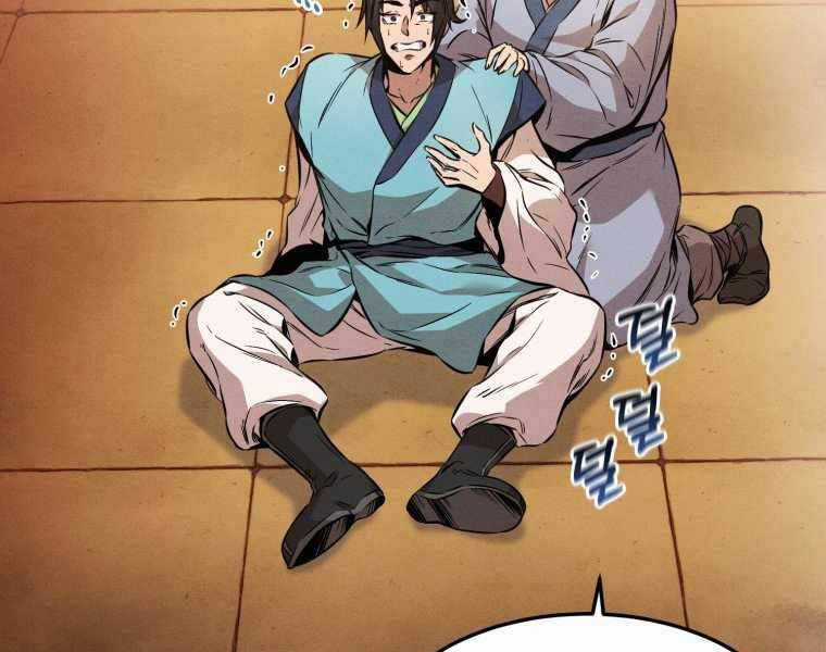 Chuyển Sinh Thành Tiêu Sư Chương 3 trang 49