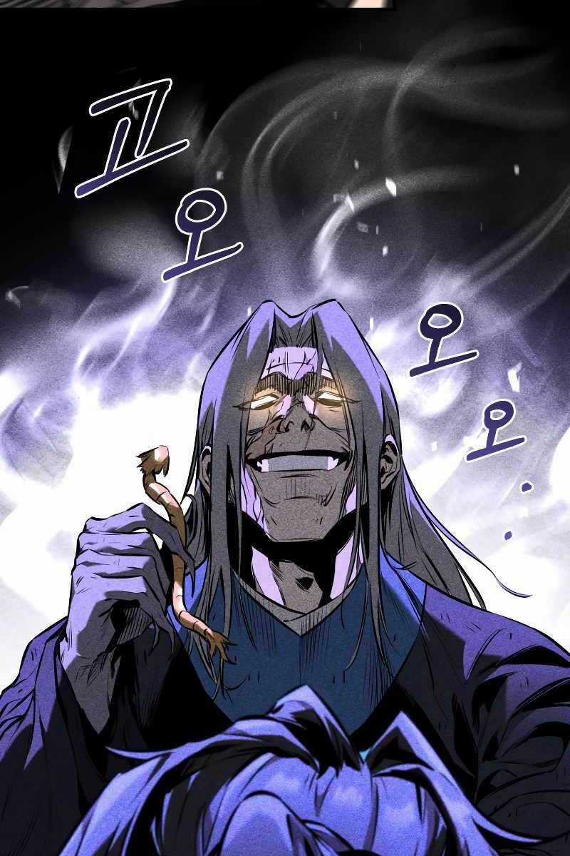 Chuyển Sinh Thành Tiêu Sư Chương 30 trang 33