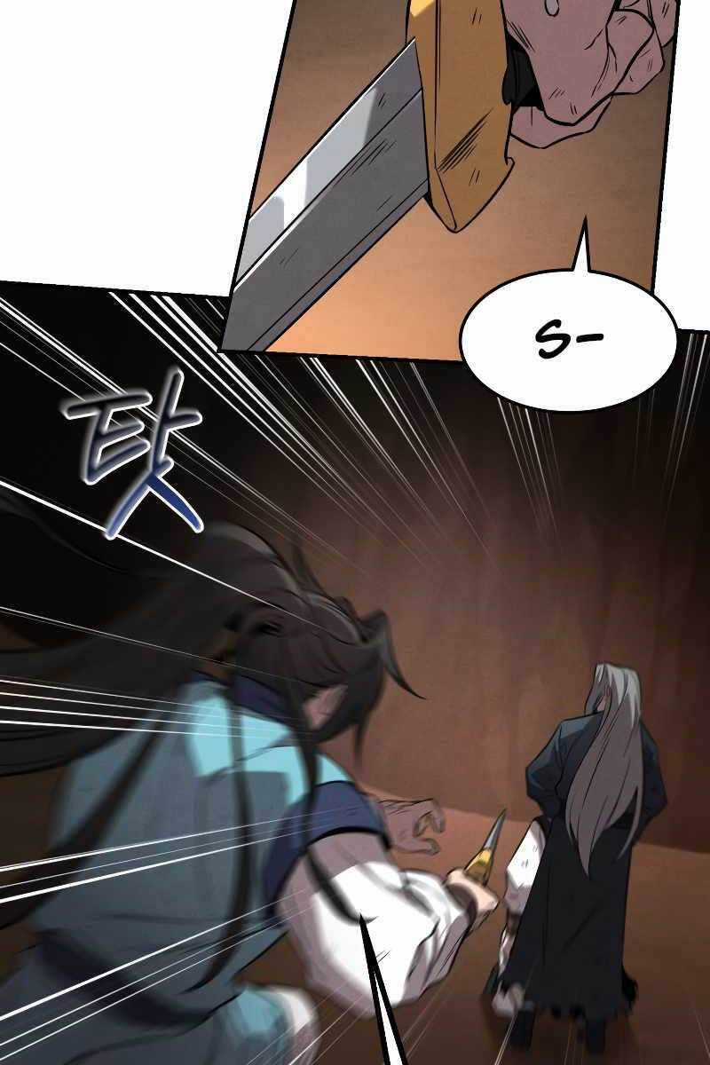 Chuyển Sinh Thành Tiêu Sư Chương 30 trang 9