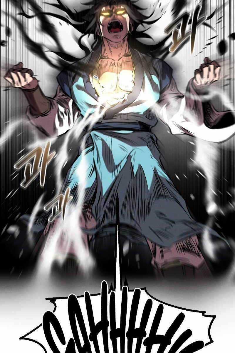 Chuyển Sinh Thành Tiêu Sư Chương 30 trang 92