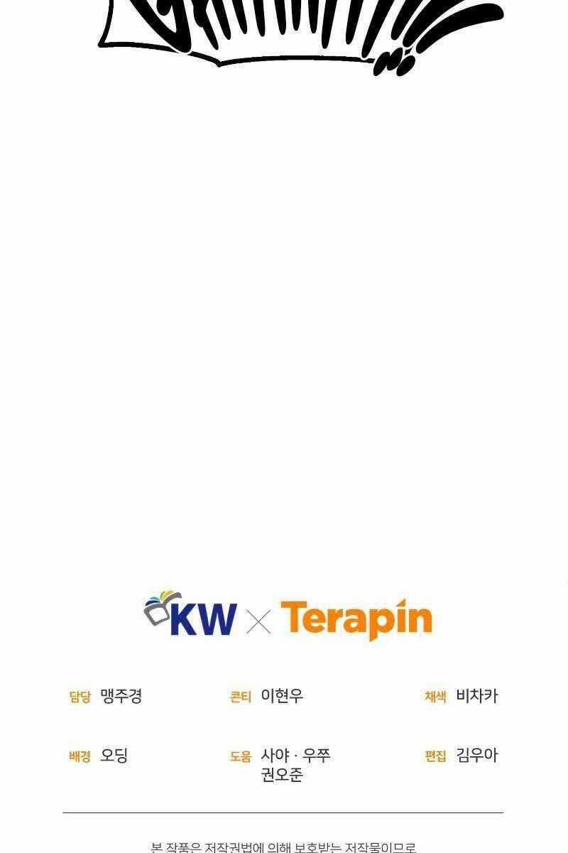 Chuyển Sinh Thành Tiêu Sư Chương 30 trang 93