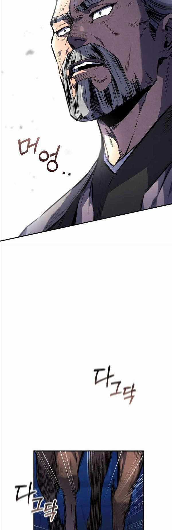 Chuyển Sinh Thành Tiêu Sư Chương 33 trang 11