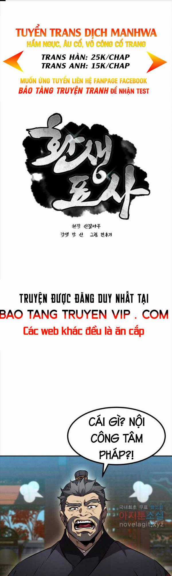 Chuyển Sinh Thành Tiêu Sư Chương 36 trang 0