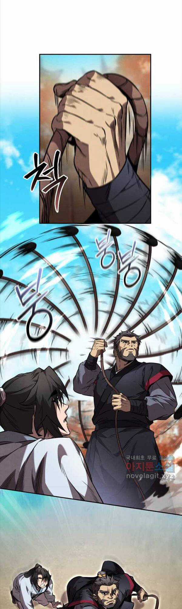 Chuyển Sinh Thành Tiêu Sư Chương 36 trang 20