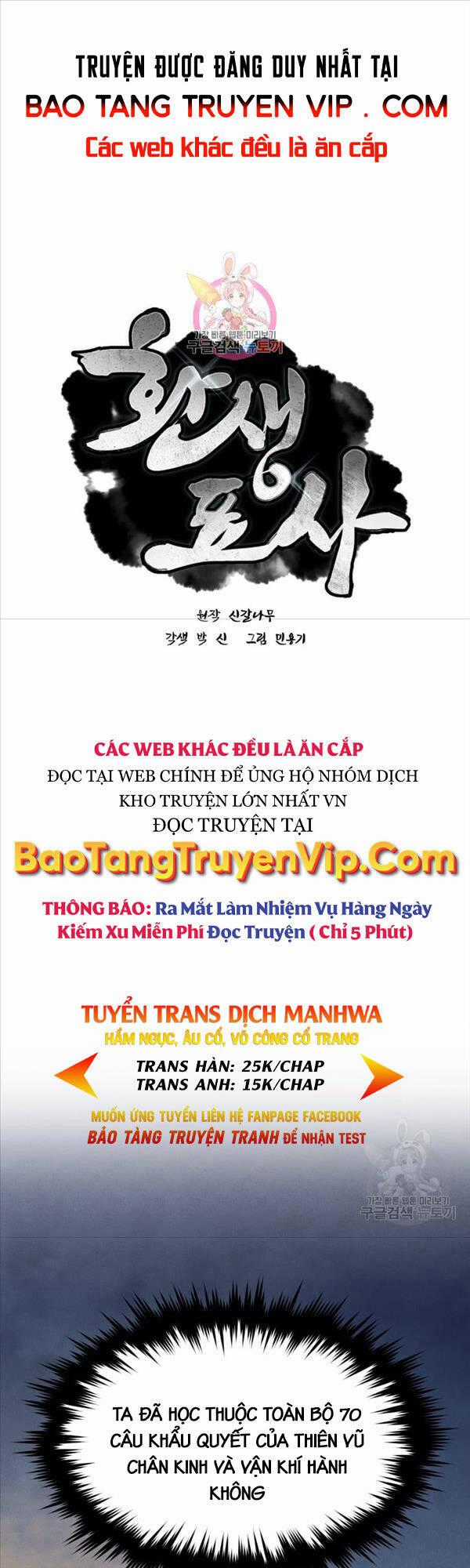 Chuyển Sinh Thành Tiêu Sư Chương 37 trang 0