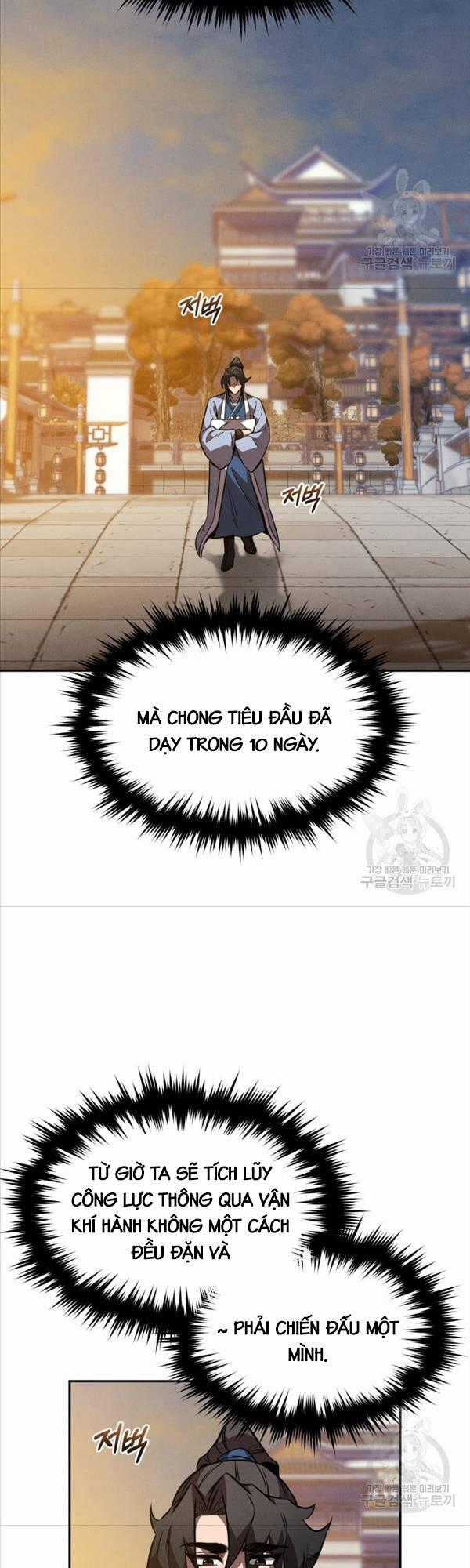 Chuyển Sinh Thành Tiêu Sư Chương 37 trang 1