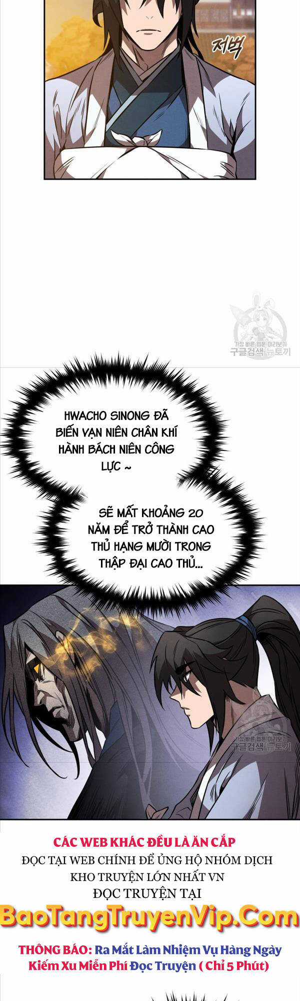 Chuyển Sinh Thành Tiêu Sư Chương 37 trang 2