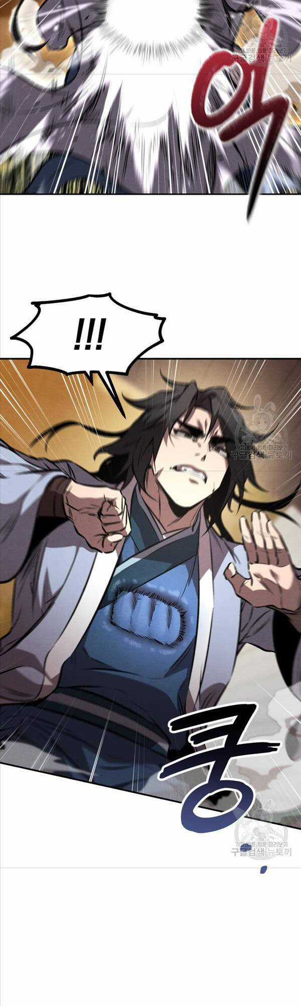 Chuyển Sinh Thành Tiêu Sư Chương 37 trang 21