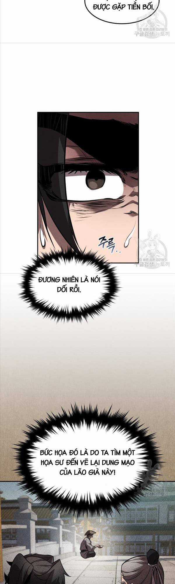 Chuyển Sinh Thành Tiêu Sư Chương 37 trang 33