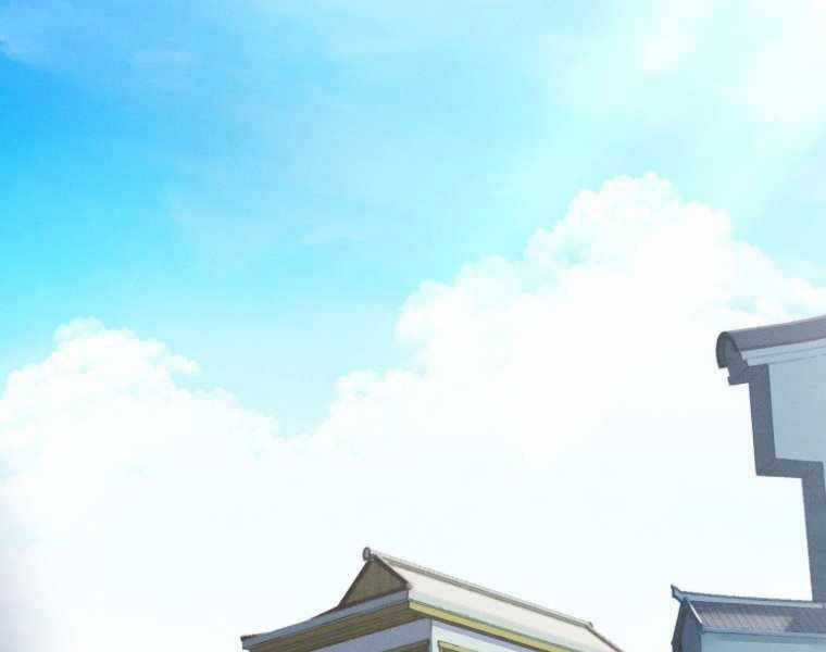 Chuyển Sinh Thành Tiêu Sư Chương 4 trang 110