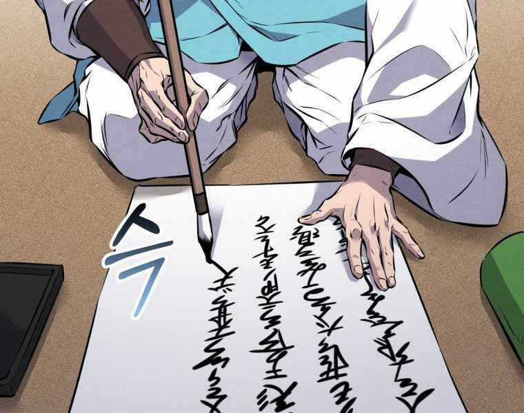 Chuyển Sinh Thành Tiêu Sư Chương 4 trang 12