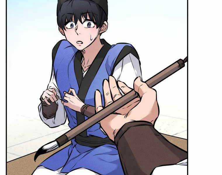 Chuyển Sinh Thành Tiêu Sư Chương 4 trang 27