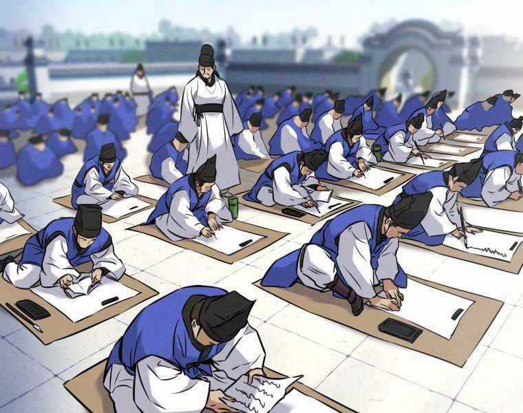 Chuyển Sinh Thành Tiêu Sư Chương 4 trang 3