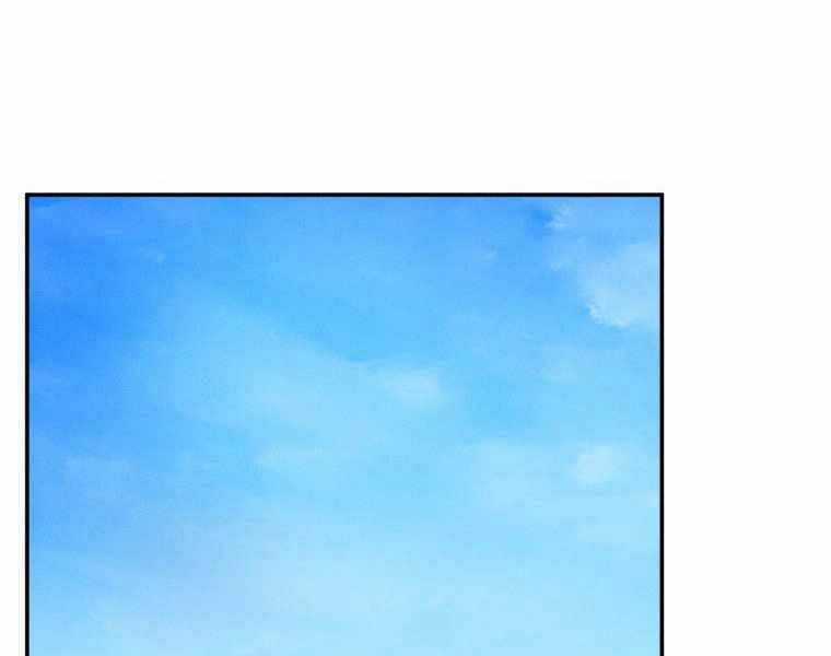 Chuyển Sinh Thành Tiêu Sư Chương 4 trang 51