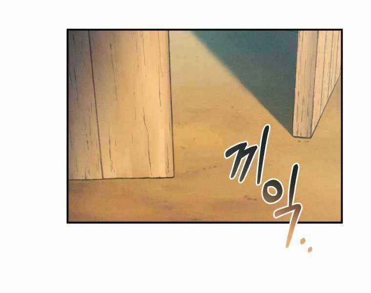 Chuyển Sinh Thành Tiêu Sư Chương 4 trang 53