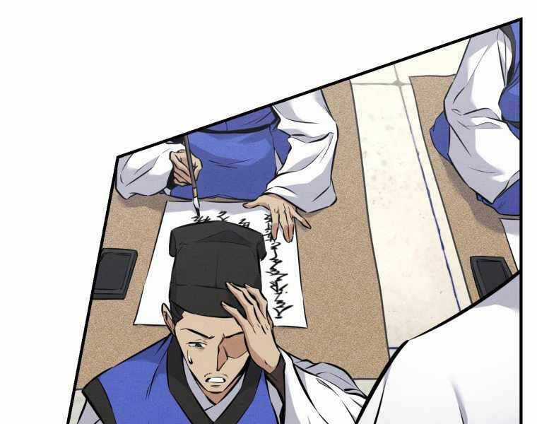 Chuyển Sinh Thành Tiêu Sư Chương 4 trang 6