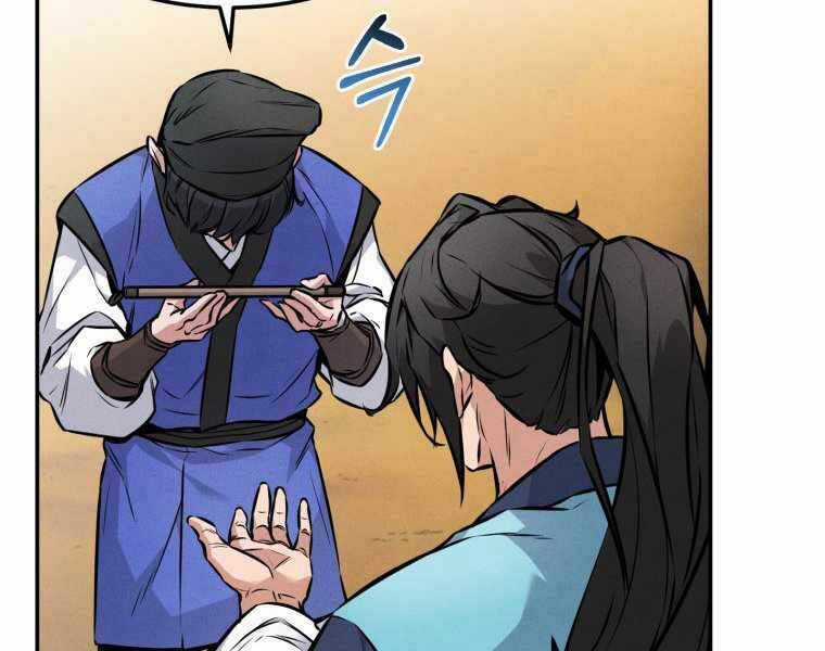 Chuyển Sinh Thành Tiêu Sư Chương 4 trang 63