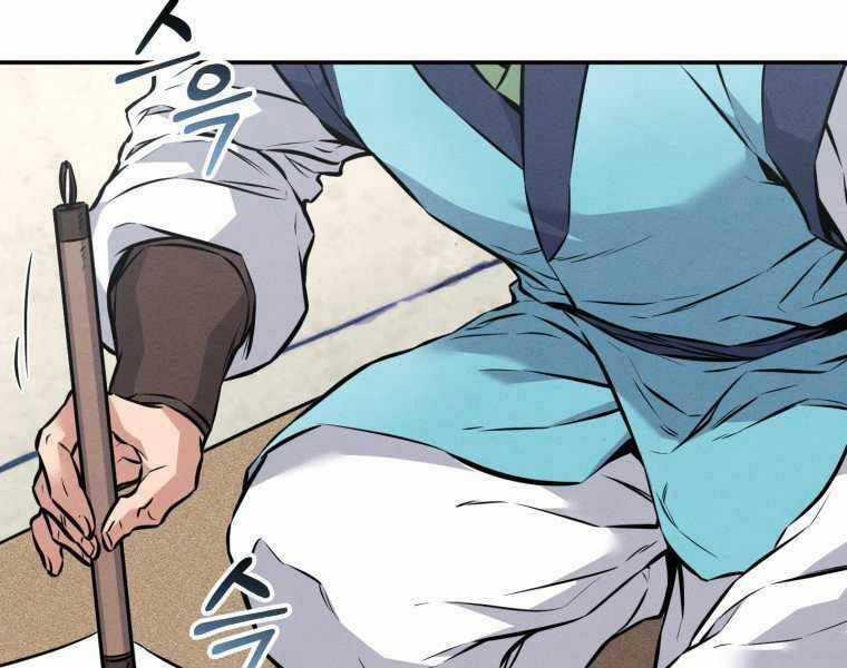 Chuyển Sinh Thành Tiêu Sư Chương 4 trang 8