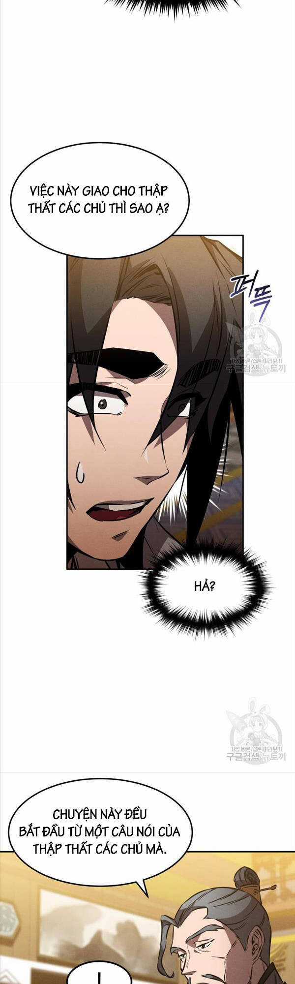 Chuyển Sinh Thành Tiêu Sư Chương 40 trang 21