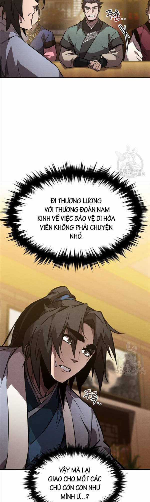 Chuyển Sinh Thành Tiêu Sư Chương 40 trang 23