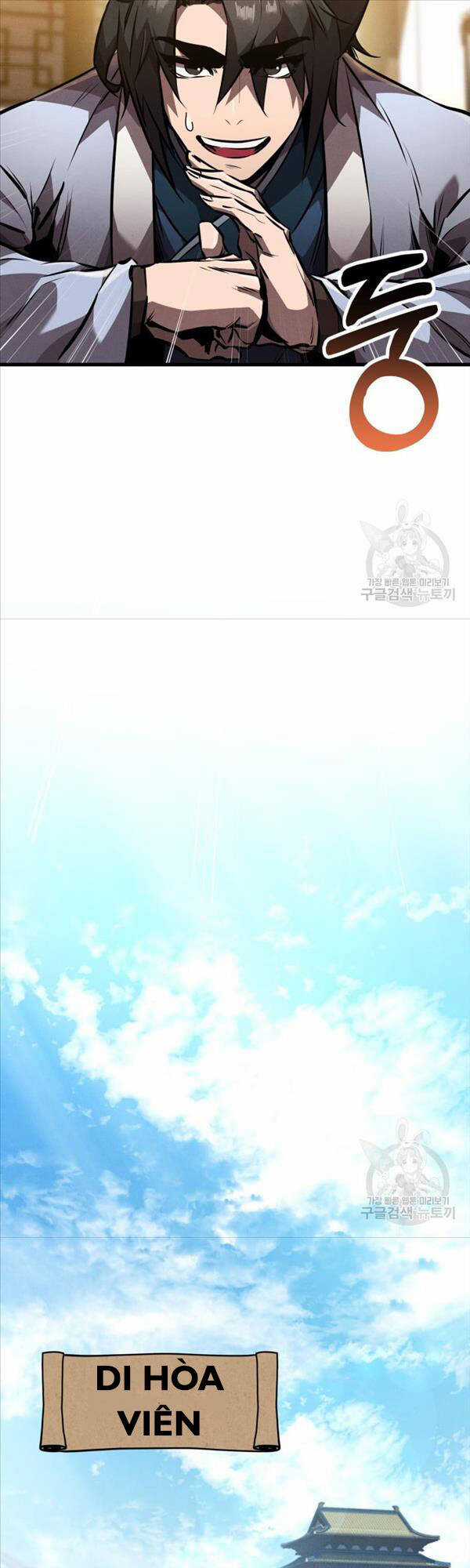 Chuyển Sinh Thành Tiêu Sư Chương 40 trang 27