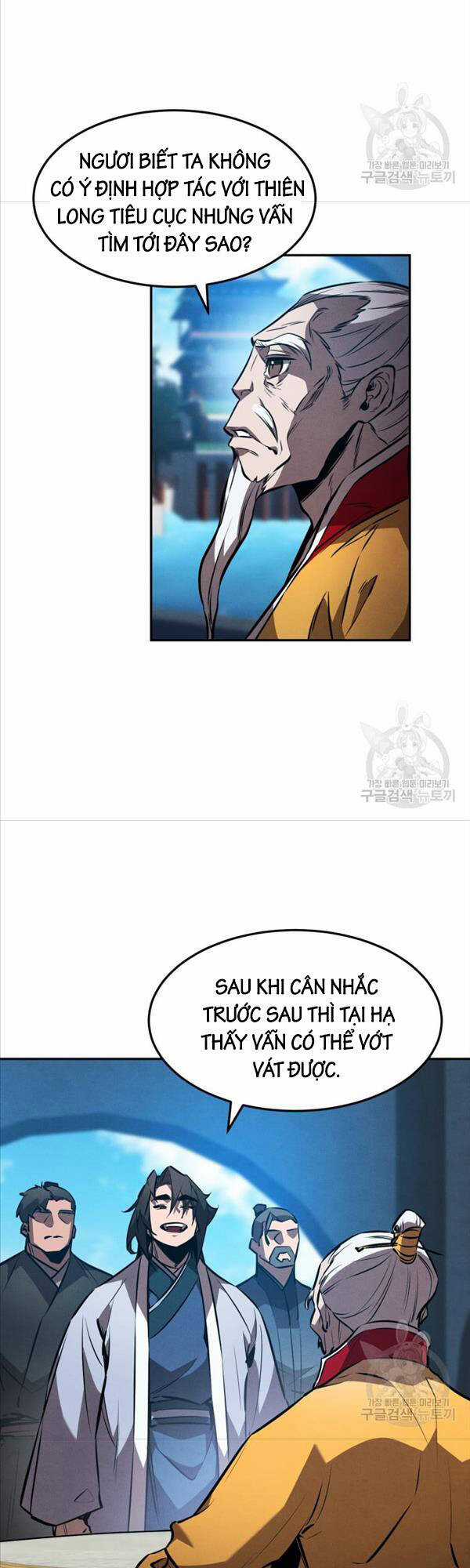 Chuyển Sinh Thành Tiêu Sư Chương 40 trang 32