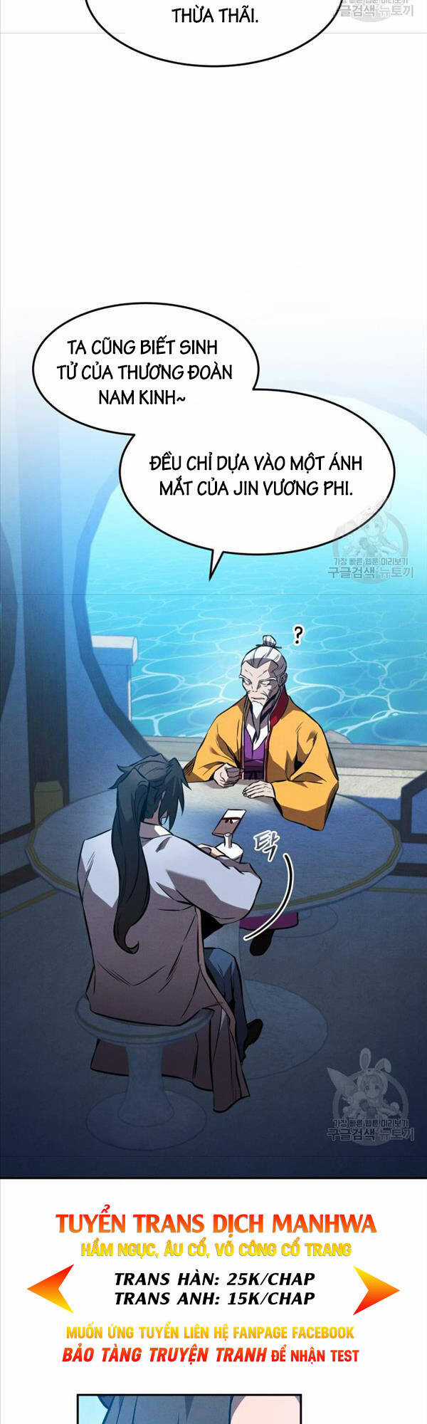 Chuyển Sinh Thành Tiêu Sư Chương 40 trang 46