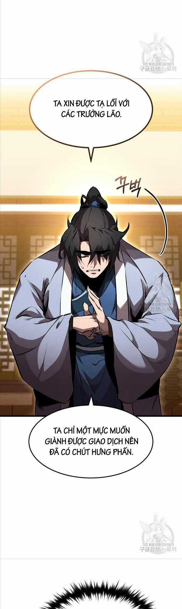 Chuyển Sinh Thành Tiêu Sư Chương 40 trang 5