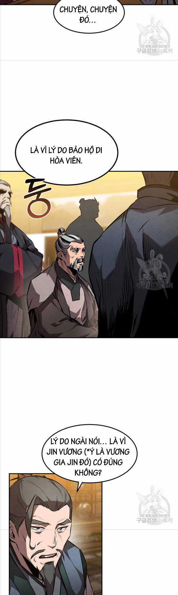 Chuyển Sinh Thành Tiêu Sư Chương 40 trang 7