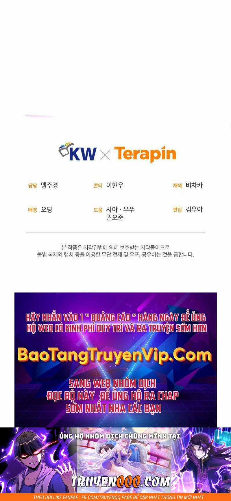 Chuyển Sinh Thành Tiêu Sư Chương 41 trang 111