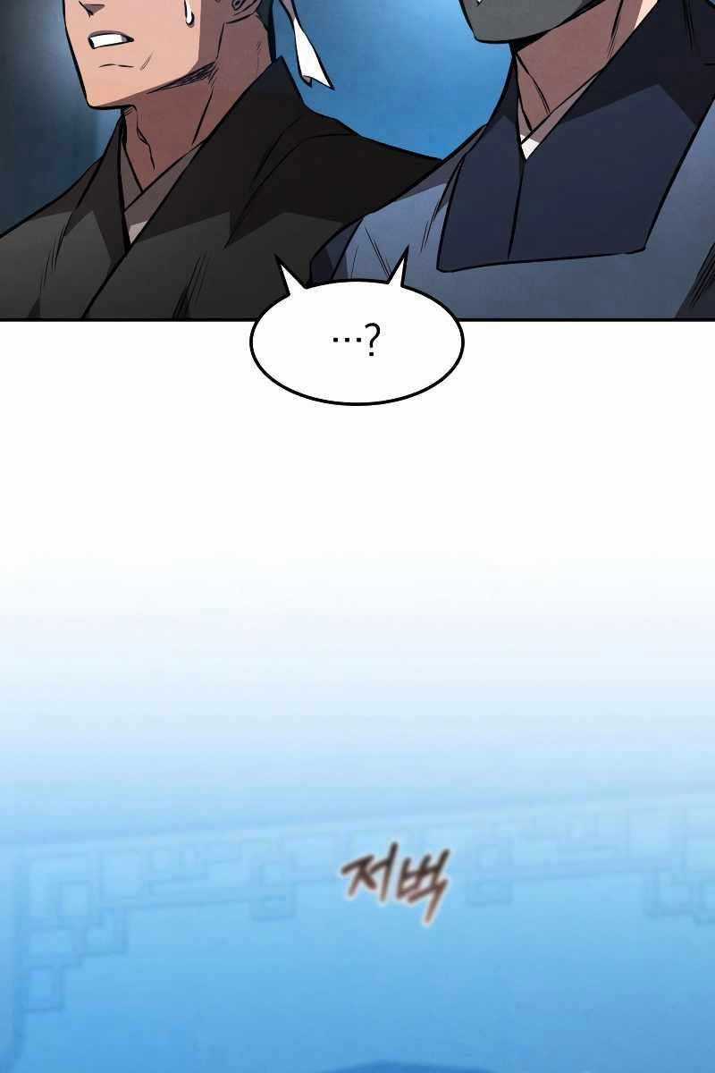 Chuyển Sinh Thành Tiêu Sư Chương 41 trang 18