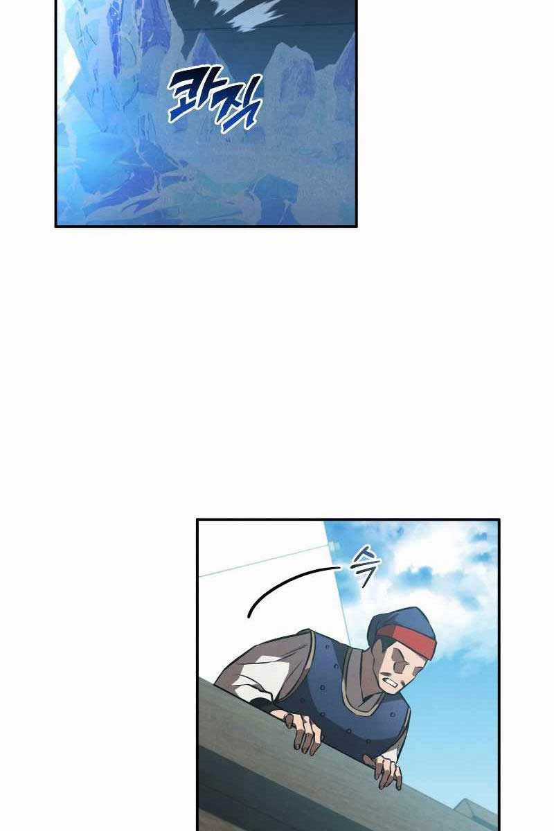 Chuyển Sinh Thành Tiêu Sư Chương 41 trang 59