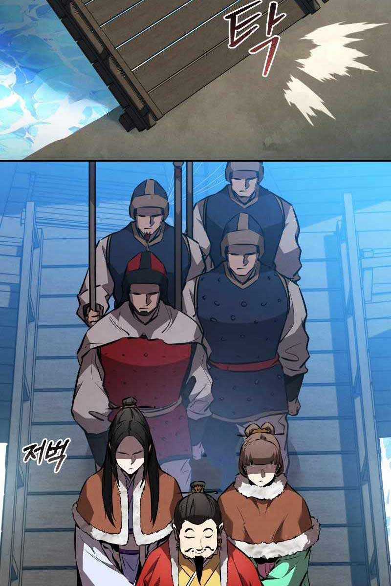 Chuyển Sinh Thành Tiêu Sư Chương 41 trang 79