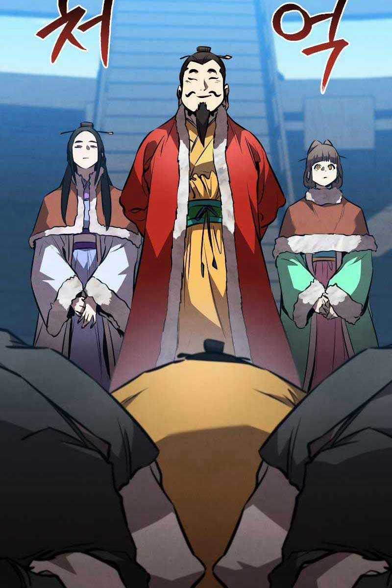 Chuyển Sinh Thành Tiêu Sư Chương 41 trang 83