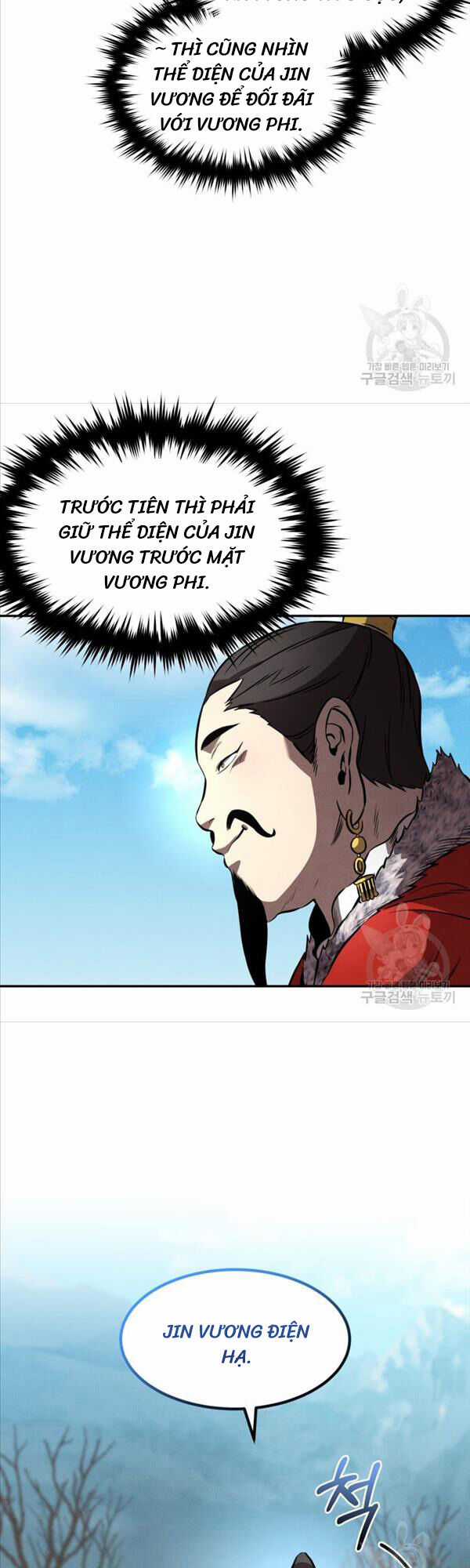 Chuyển Sinh Thành Tiêu Sư Chương 42 trang 10