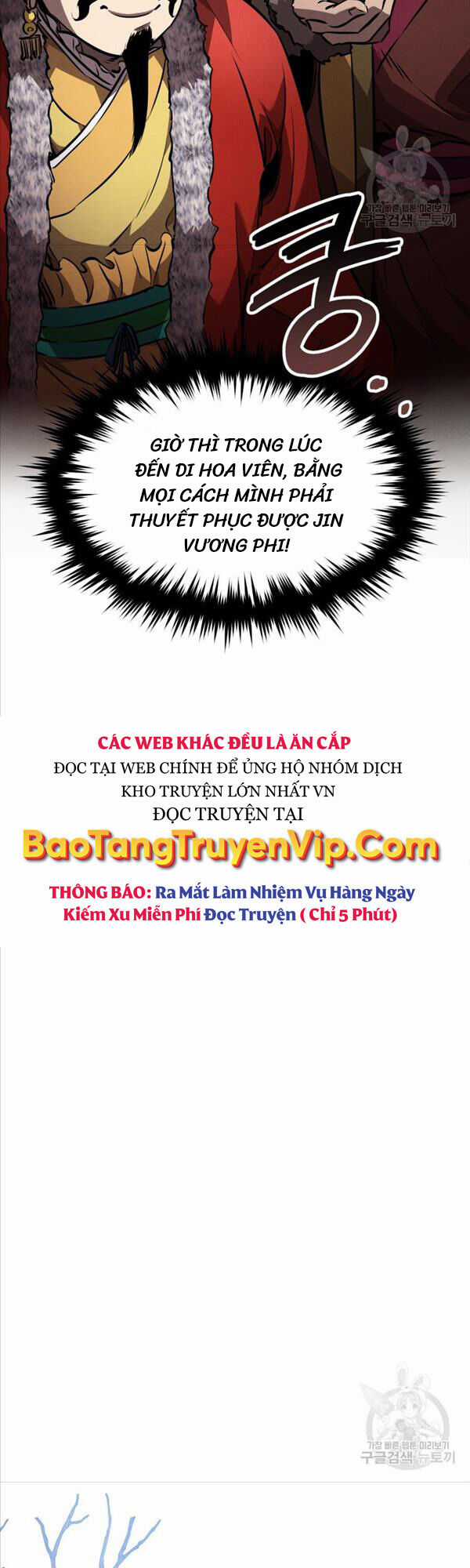 Chuyển Sinh Thành Tiêu Sư Chương 42 trang 15