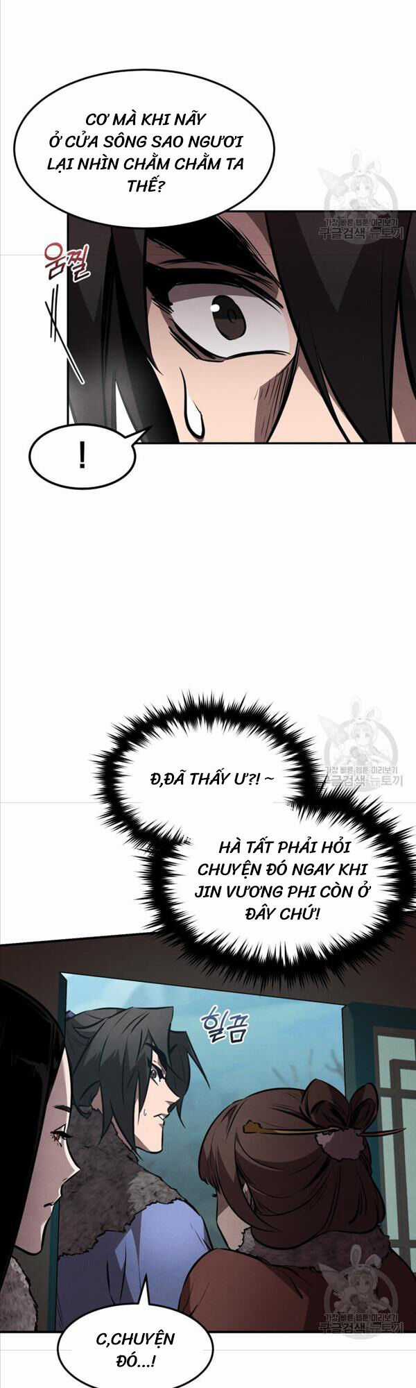 Chuyển Sinh Thành Tiêu Sư Chương 42 trang 25