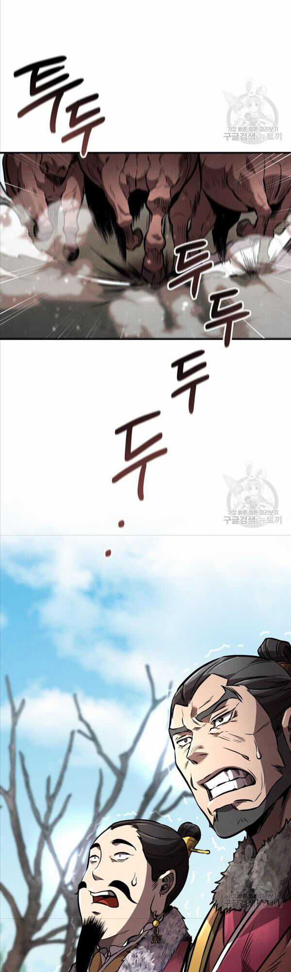 Chuyển Sinh Thành Tiêu Sư Chương 42 trang 27