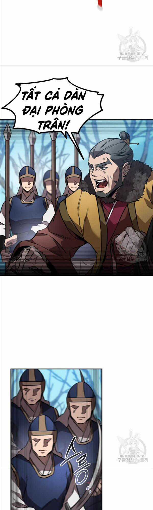 Chuyển Sinh Thành Tiêu Sư Chương 42 trang 29