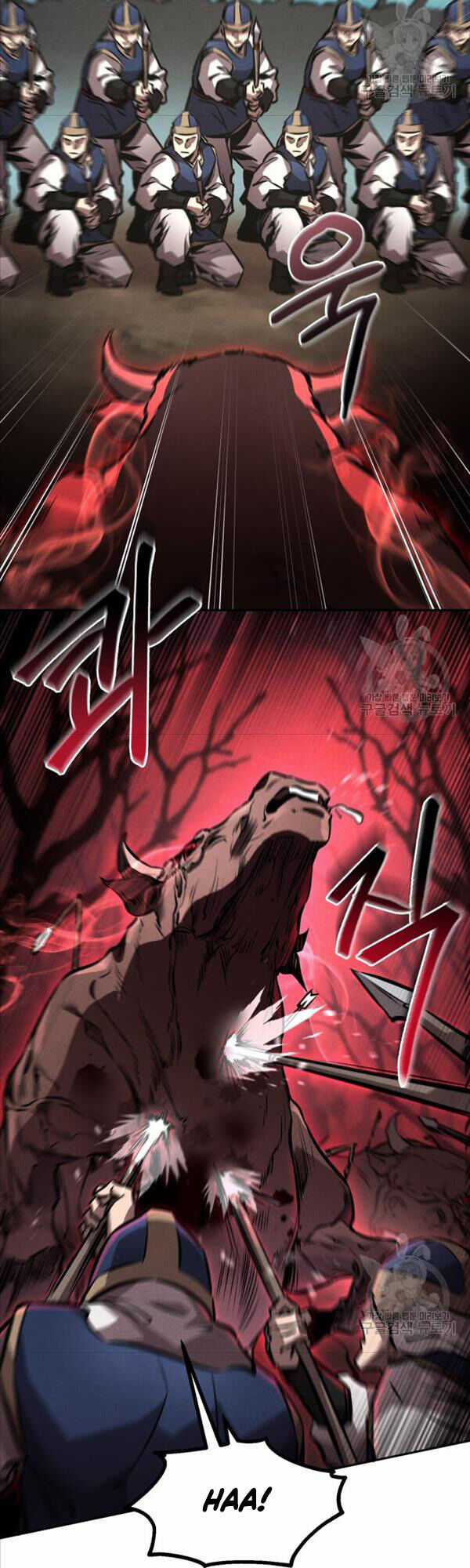 Chuyển Sinh Thành Tiêu Sư Chương 42 trang 33