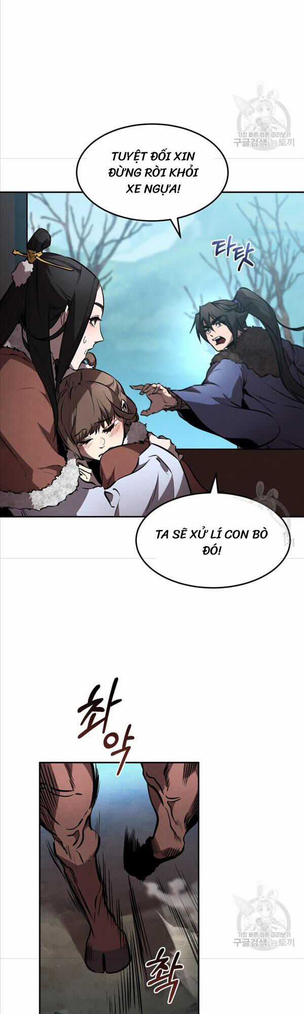 Chuyển Sinh Thành Tiêu Sư Chương 42 trang 39