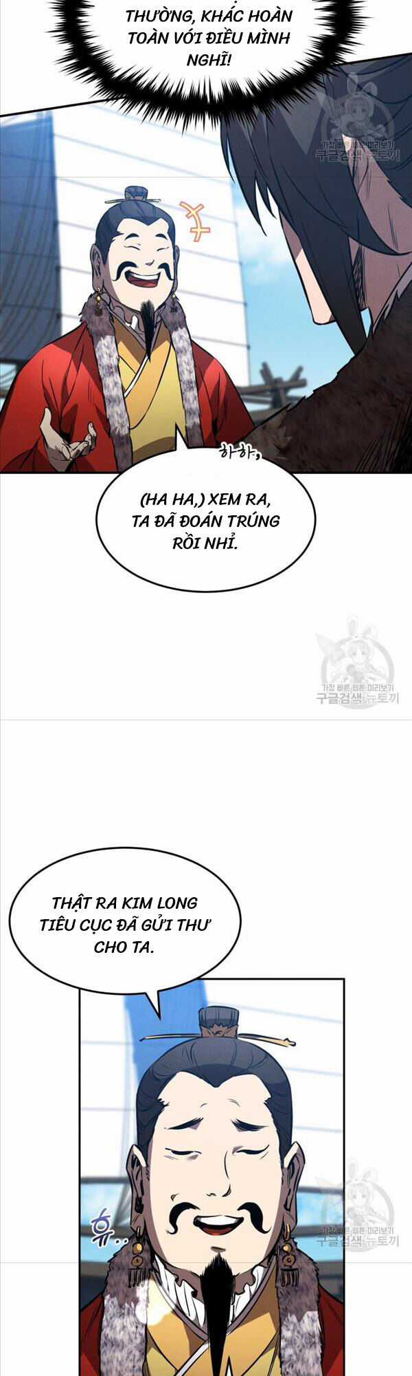 Chuyển Sinh Thành Tiêu Sư Chương 42 trang 5