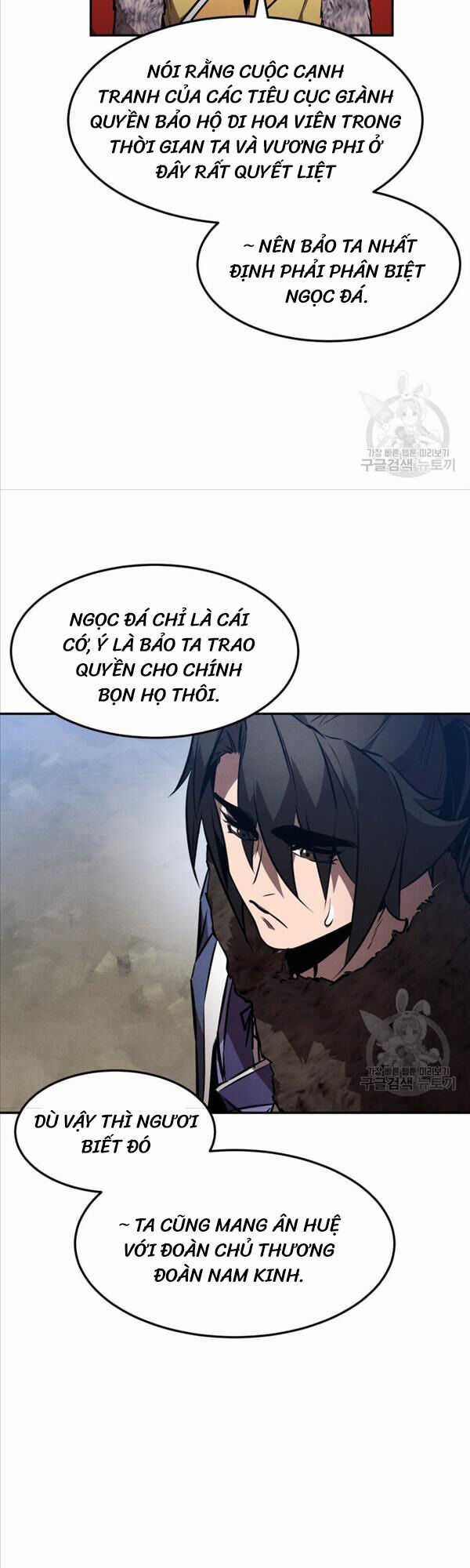 Chuyển Sinh Thành Tiêu Sư Chương 42 trang 6