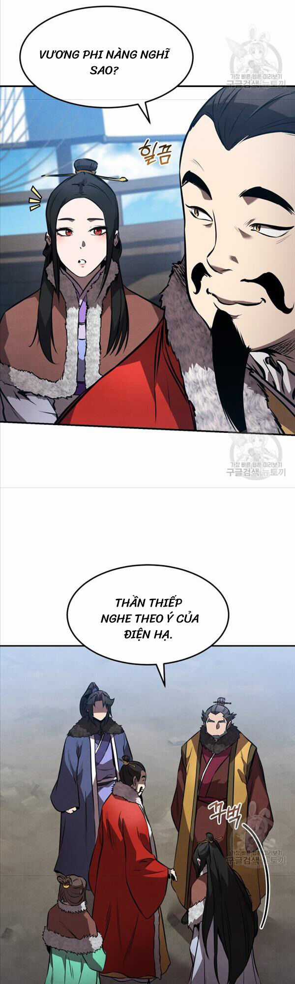 Chuyển Sinh Thành Tiêu Sư Chương 42 trang 7