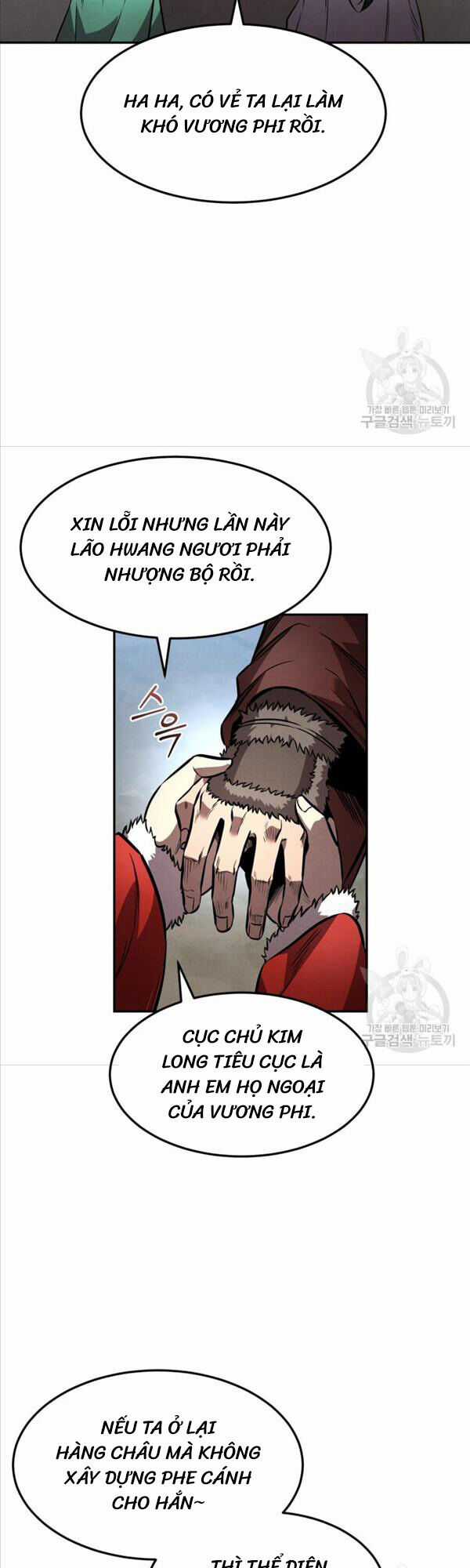 Chuyển Sinh Thành Tiêu Sư Chương 42 trang 8