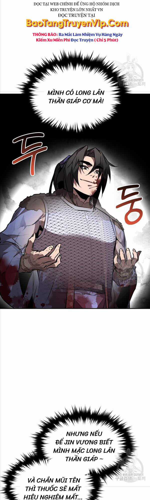 Chuyển Sinh Thành Tiêu Sư Chương 43 trang 13