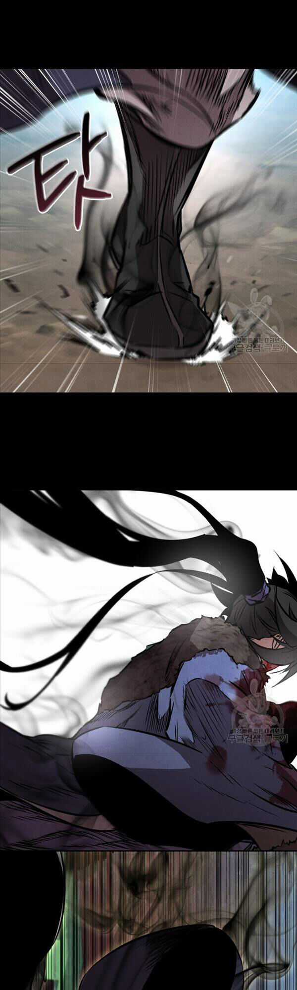 Chuyển Sinh Thành Tiêu Sư Chương 43 trang 2