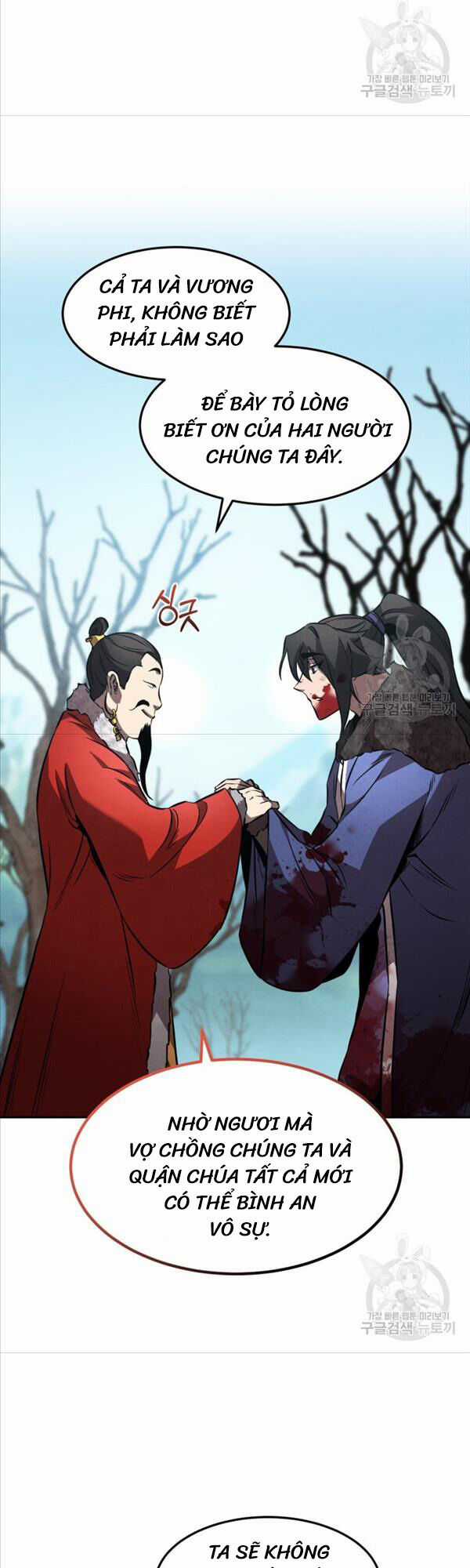 Chuyển Sinh Thành Tiêu Sư Chương 43 trang 21