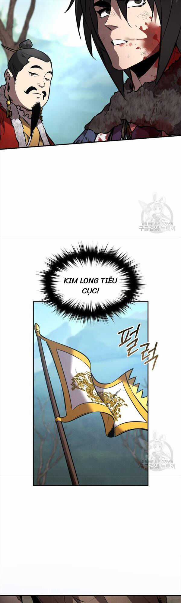 Chuyển Sinh Thành Tiêu Sư Chương 43 trang 24